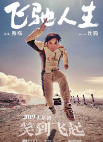 影音先锋三上悠亚